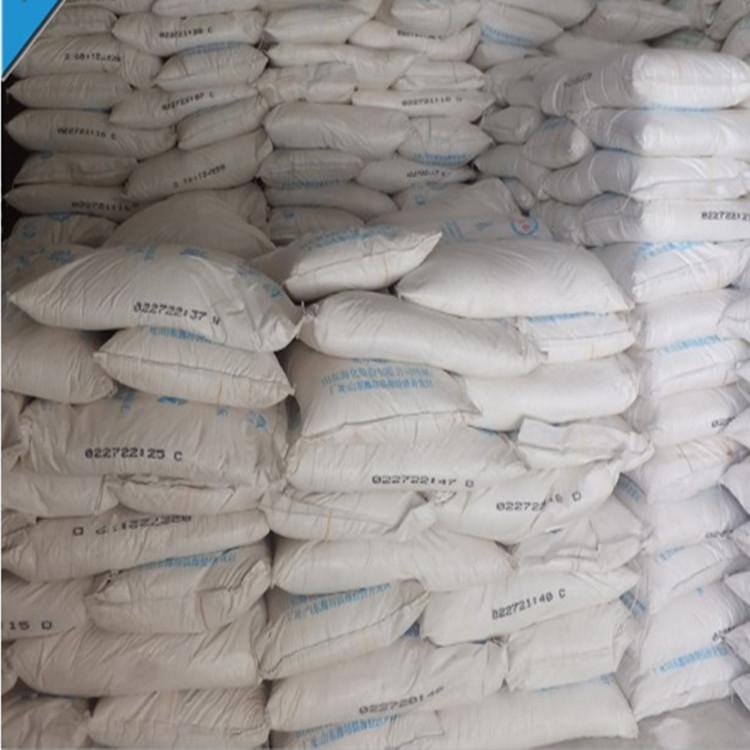 纯碱海化1.jpg 纯碱海化1.jpg