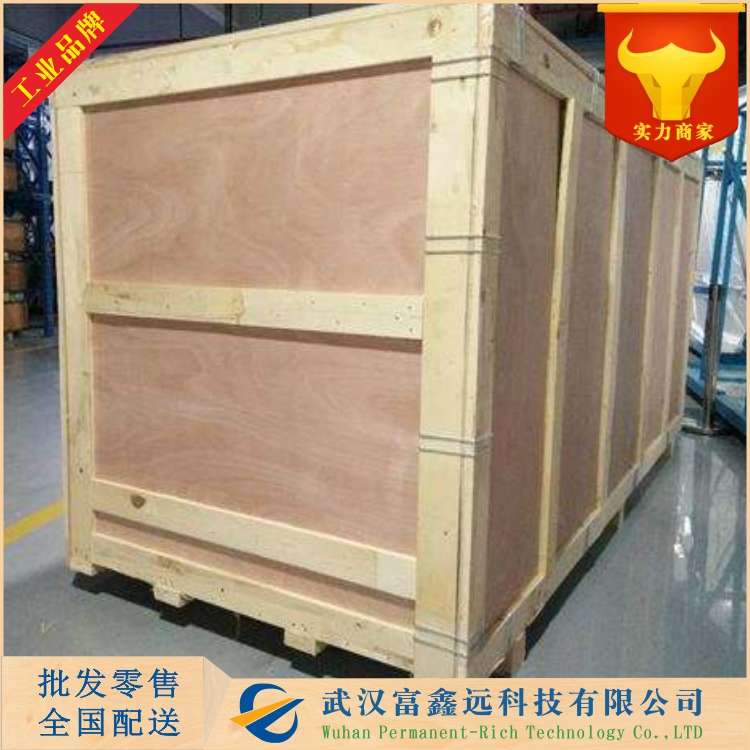 1,4-双(二苯基膦)丁烷