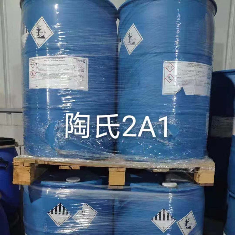 十二烷基二苯醚二磺酸钠,2A1