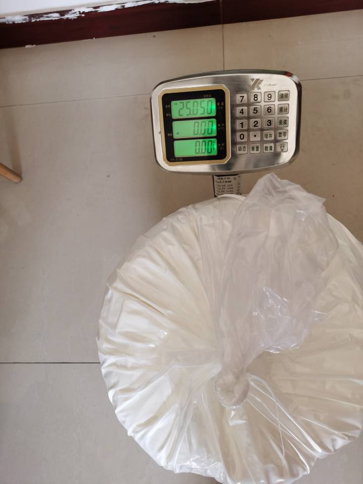 三丁基十六烷基溴化膦 