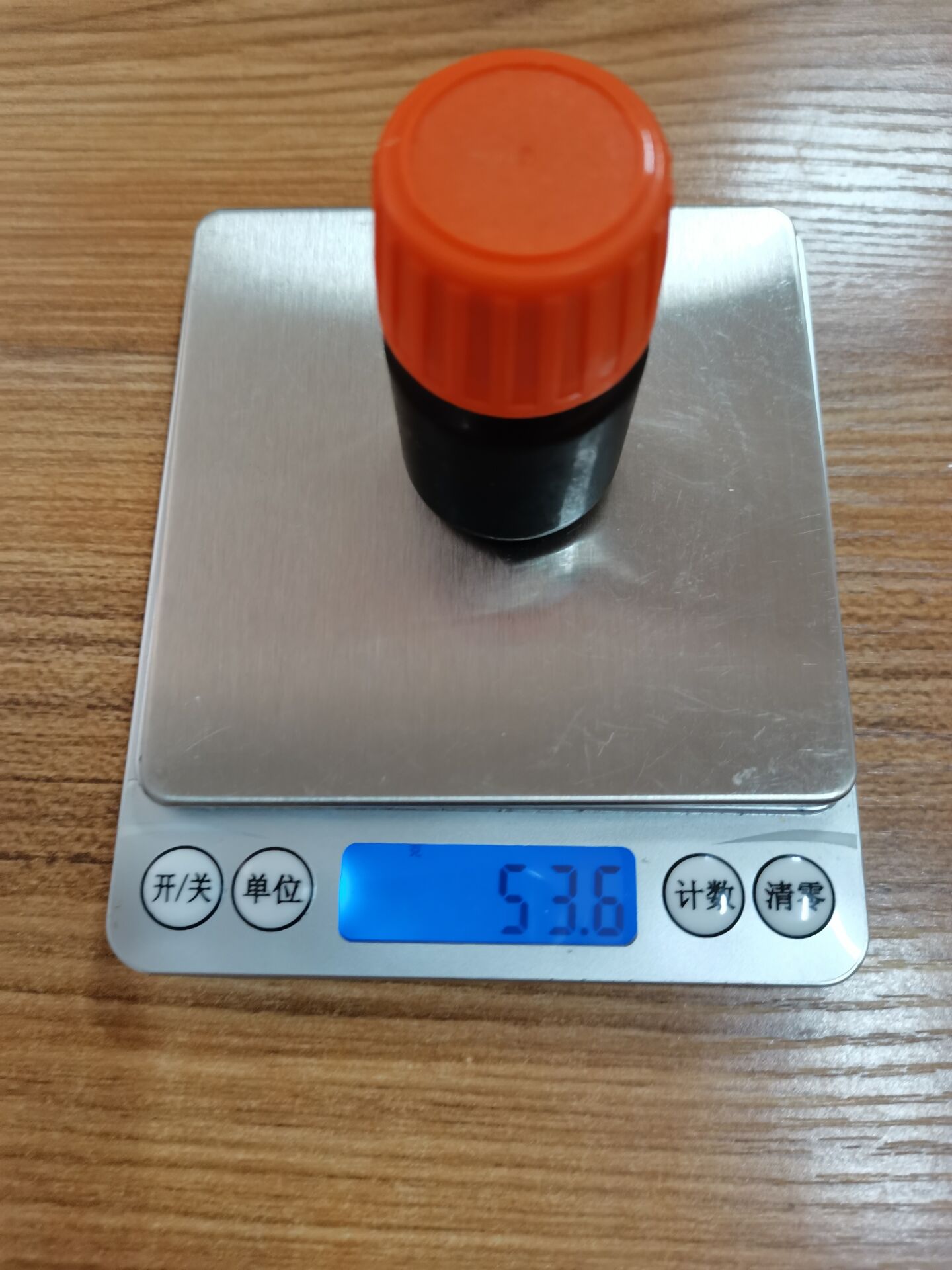 4-AMINO-3-FLUOROPHENOL