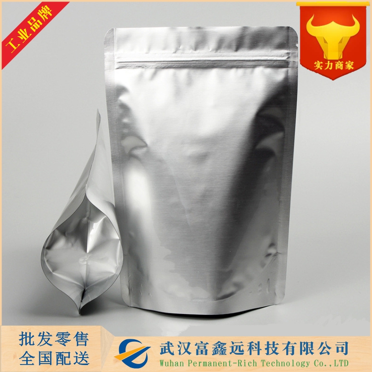 乙氧甲酰基亚乙基三苯基膦