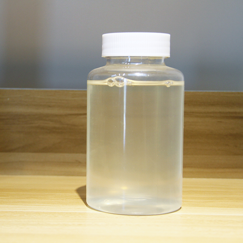 反渗透RO阻垢剂 11倍浓缩液TRISPE80118011