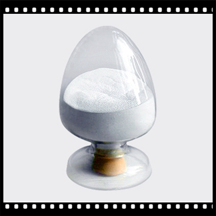 乙二胺四乙酸锌钠(EDTA-Zn）