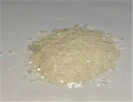 2,5-Dibromo-1,4-phenylenediamine