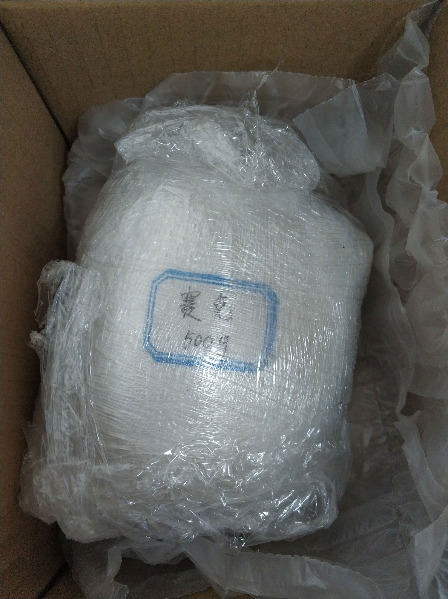 湖北三（2-羟乙基）异氰尿酸酯 839-90-7涂料中间体批发