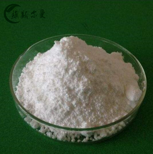 吡拉西坦 试剂原料报价