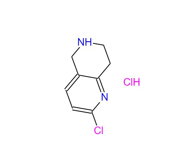 2-氯-5,6,7,8-四氢-1,6-萘啶盐酸盐