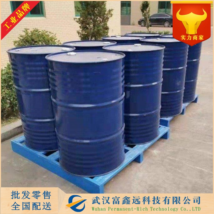 1-(2-羟乙基)-2-咪唑啉酮