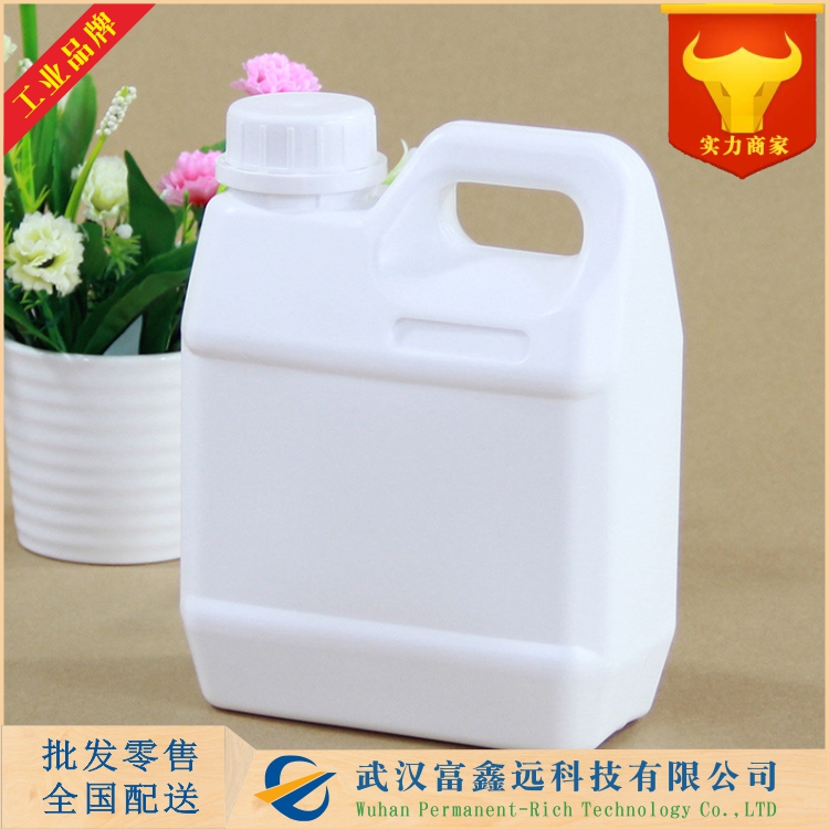 3,4-二甲氧基噻吩