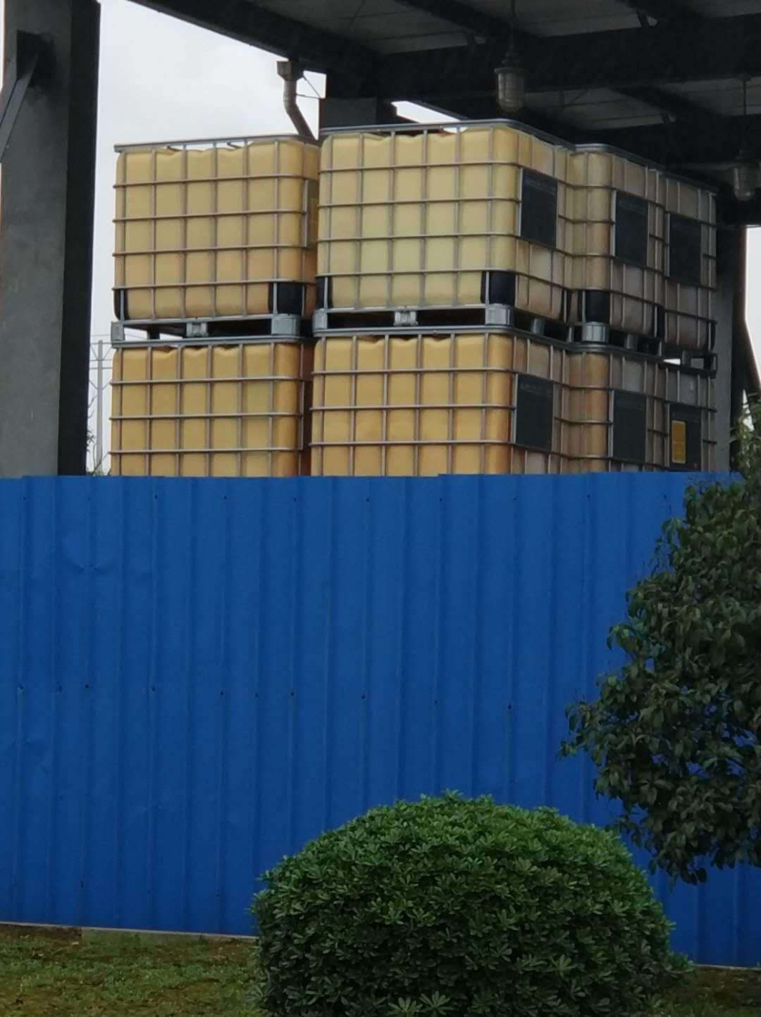 吨位桶.jpg 吨位桶.jpg