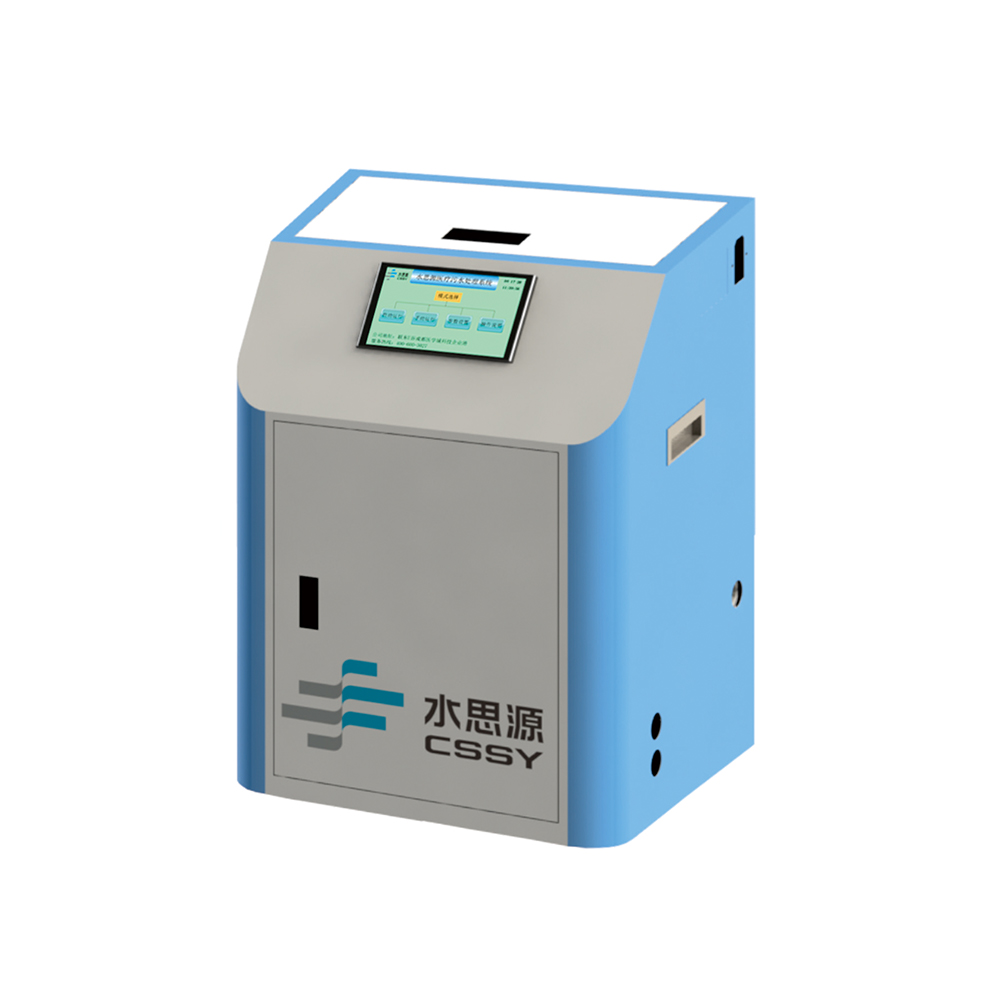 小型化污水处理设备