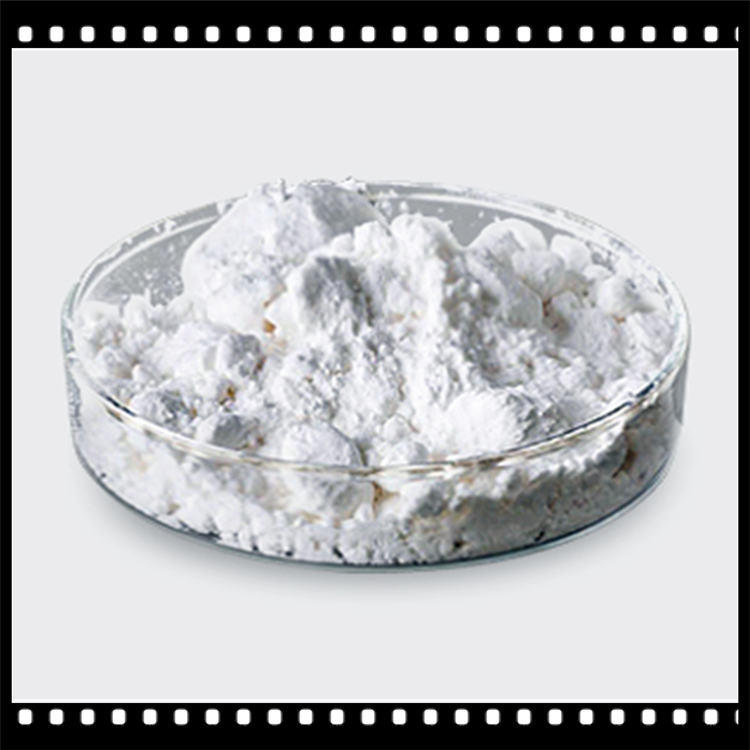 氯代单丁基锡酸