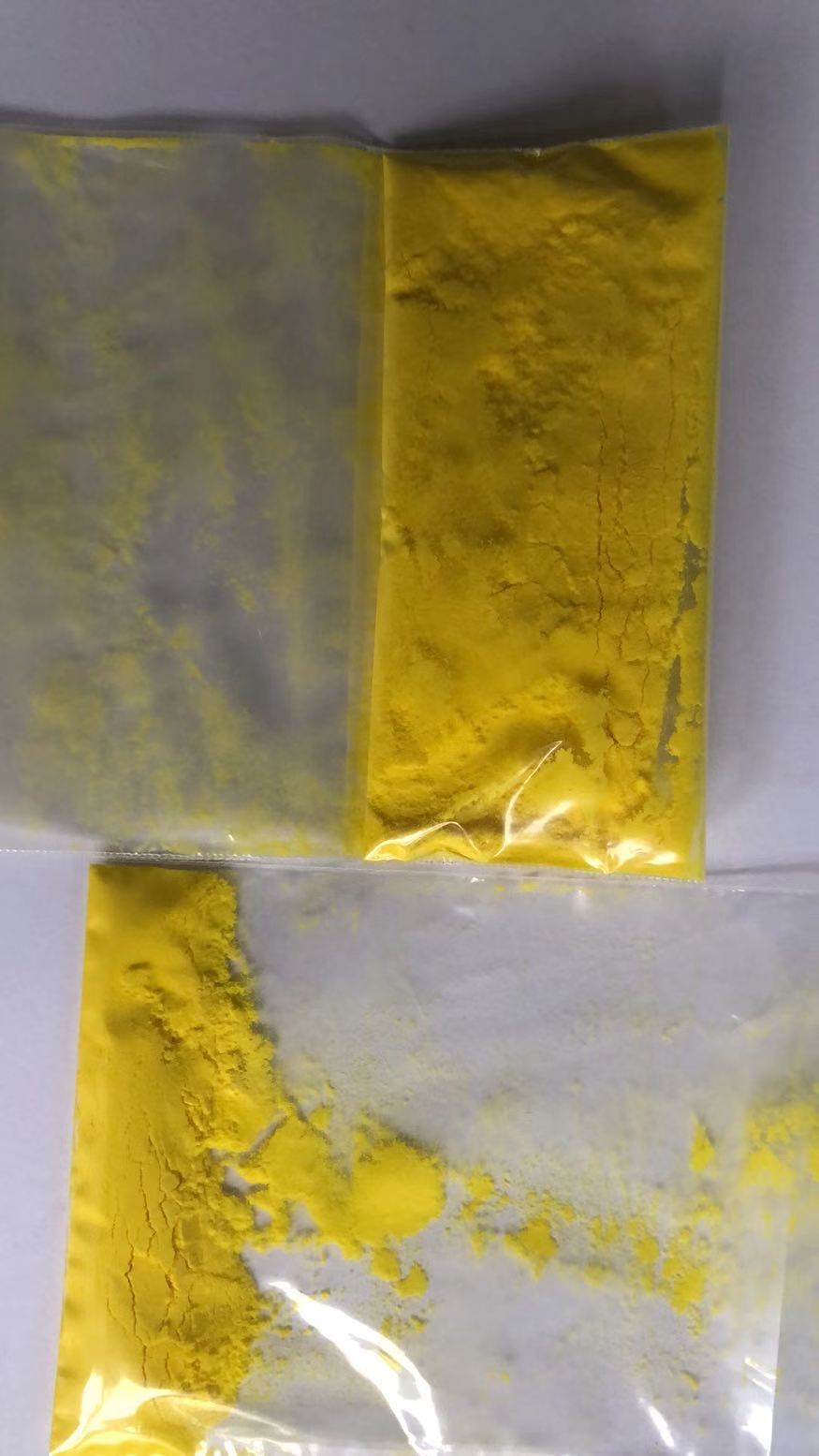 蔗糖八硫酸酯钠