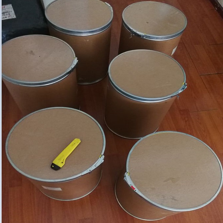 DAOSN-乙基-N-(2-羟基-3-磺丙基)-3,5-二甲氧基苯胺钠盐