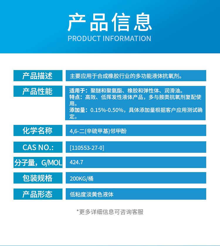 1520_03.jpg 1520_03.jpg