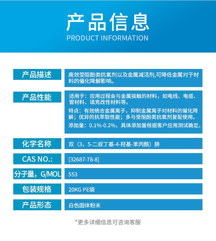 1024_03.jpg 1024_03.jpg