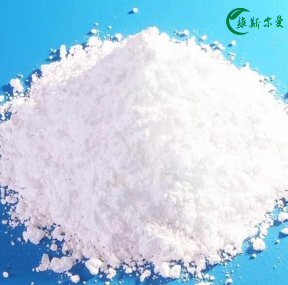 聚肌苷-聚胞苷酸复合物