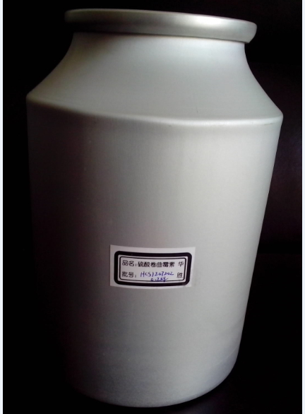 3-[3-(胆酰胺丙基)二甲氨基]丙磺酸内盐试剂