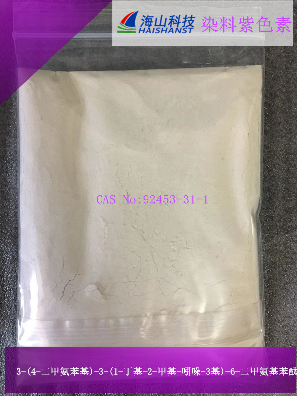 3-(4-二甲氨苯基)-3-(1-丁基-2-甲基-吲哚-3基)-6-二甲氨基苯酞