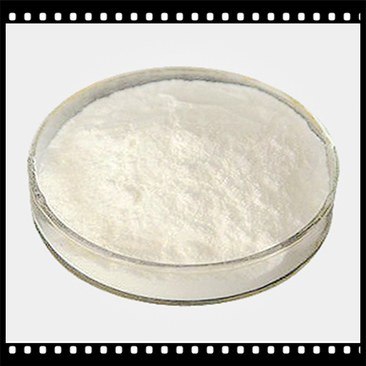 高含量贯叶金丝桃素