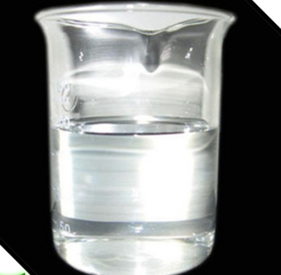 3-巯基丙酸丁酯