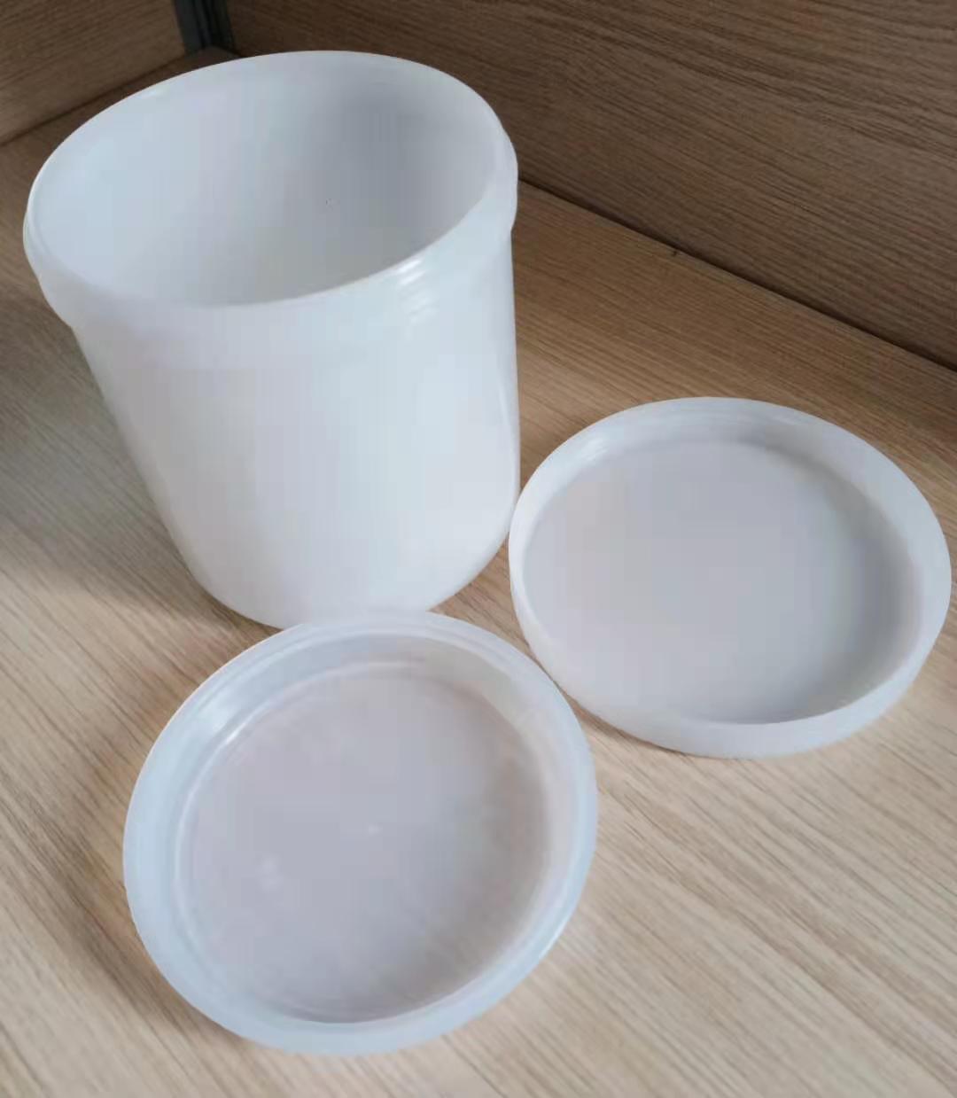 导电浆料罐610ml