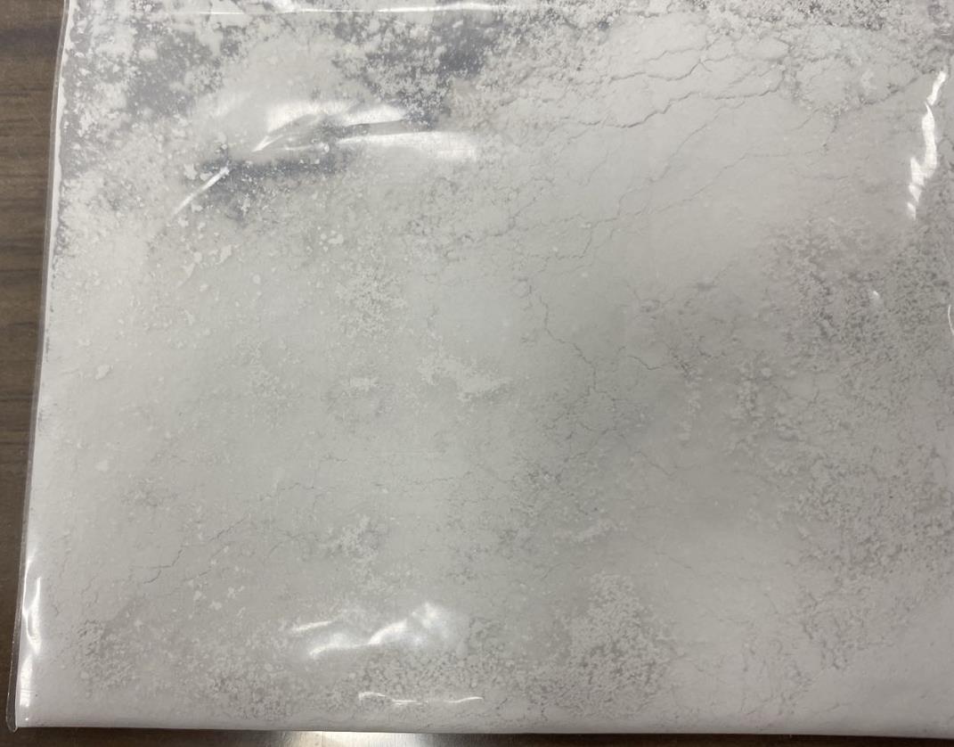 三碘甲状腺原氨酸（T3） 厂家供应