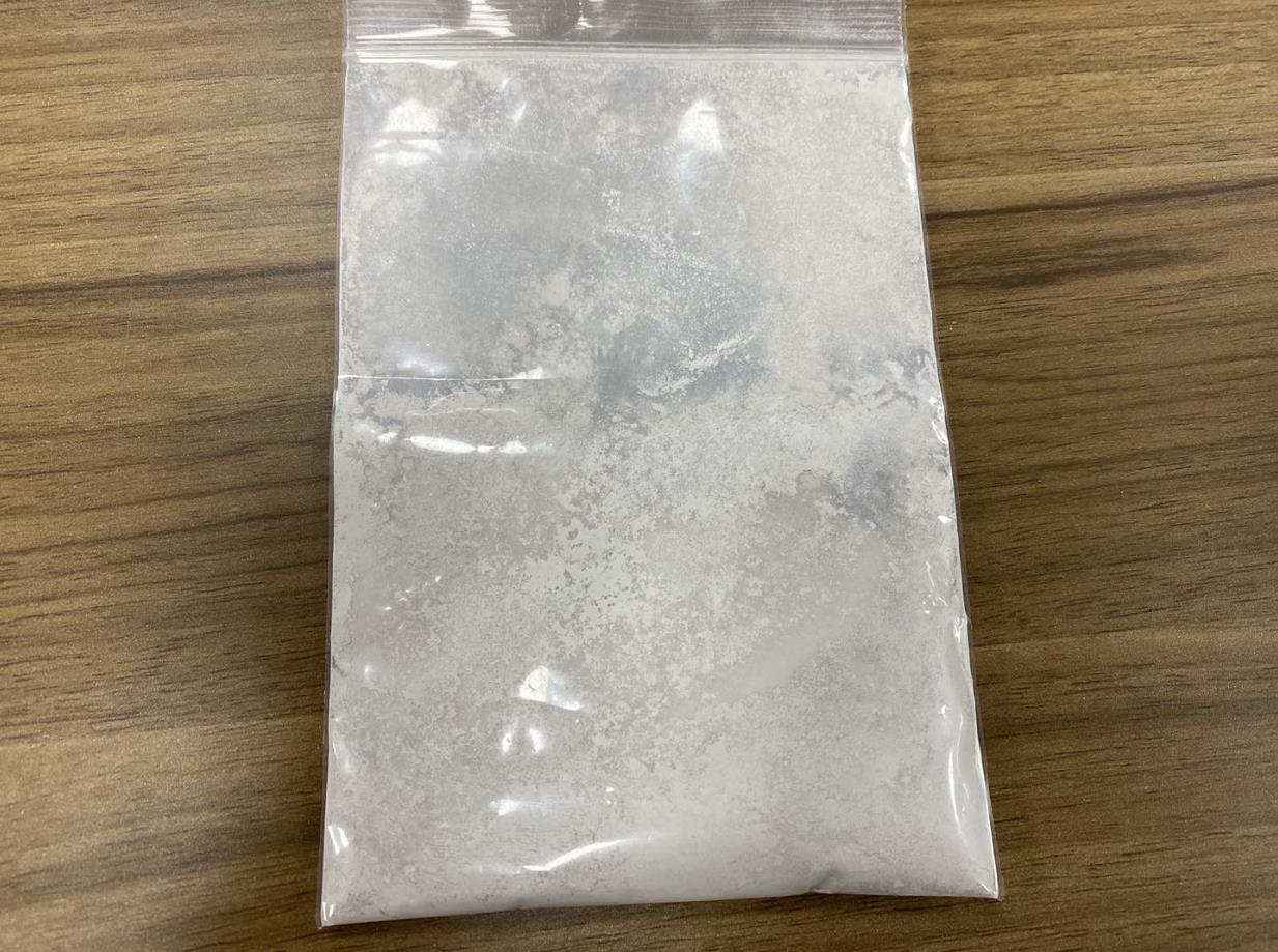 3,3',5-三碘甲腺原氨酸钠（T3钠）