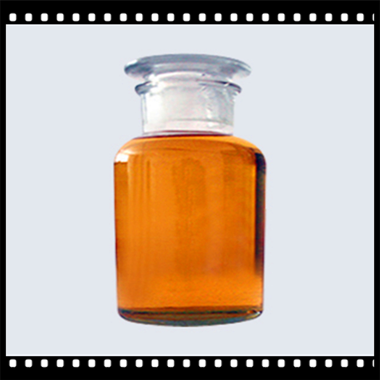 叔丁基二苯基氯硅烷