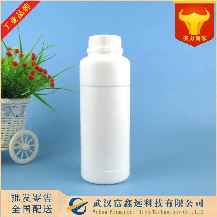 四乙二醇二甲基丙烯酸酯