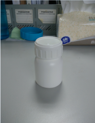 N-叔丁氧羰基-3-羟基-1-金刚烷基-D-甘氨酸