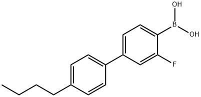 f357a4b66722485380c4568553bdbd95_CB32711721.gif f357a4b66722485380c4568553bdbd95_CB32711721.gif