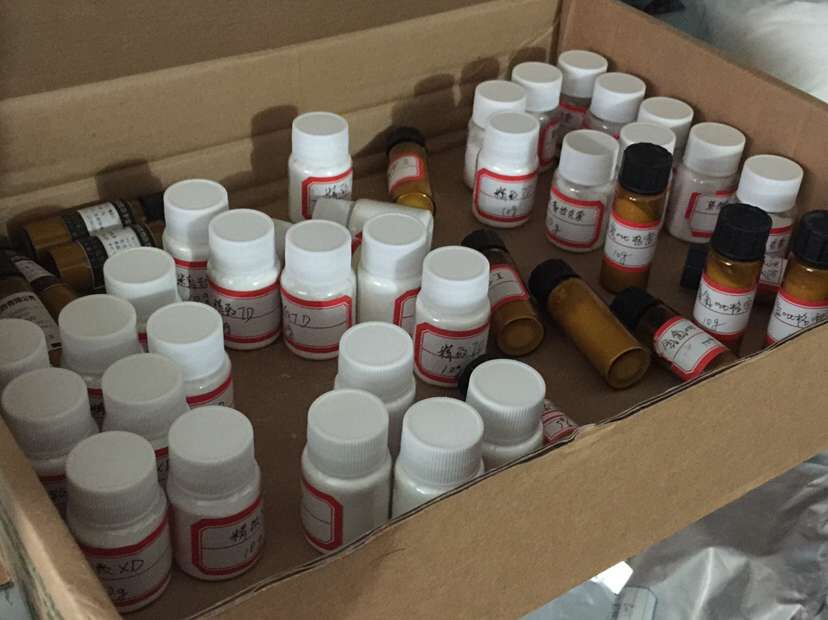 (1S,4R)-1-甲基-4-(1-甲基乙烯基)-2-环己烯-1-醇