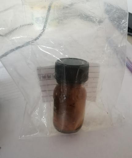 2-(2-(2-methoxyethoxy)ethoxy)ethyl 2-mercaptoacetate