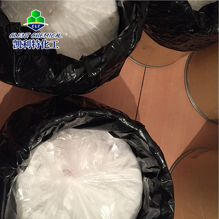 供应牛磺脱氧胆酸