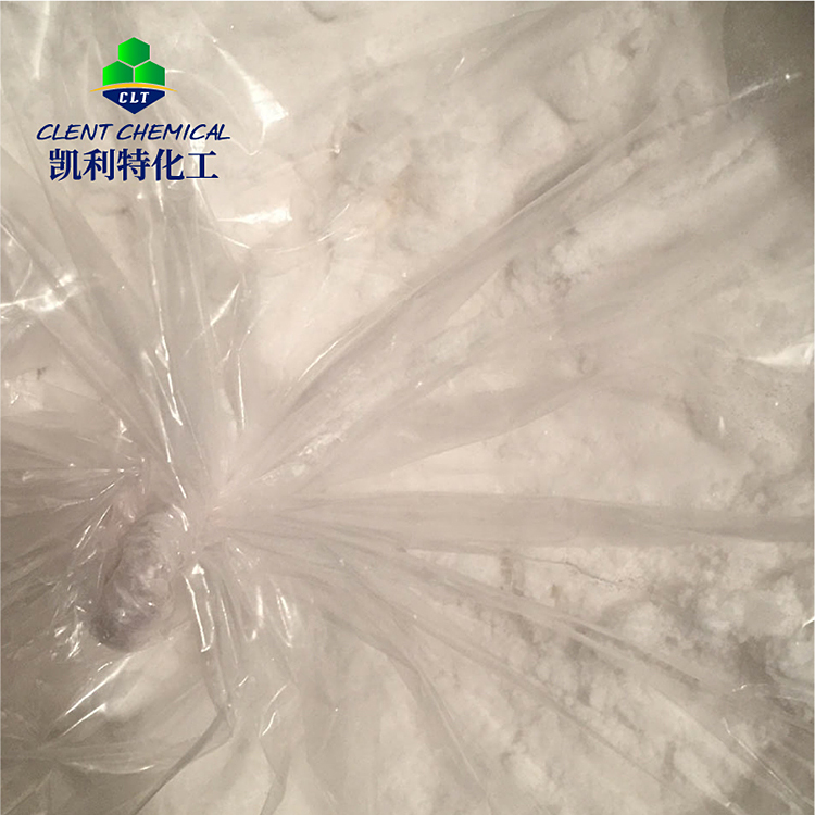 2-肼基苯并噻唑