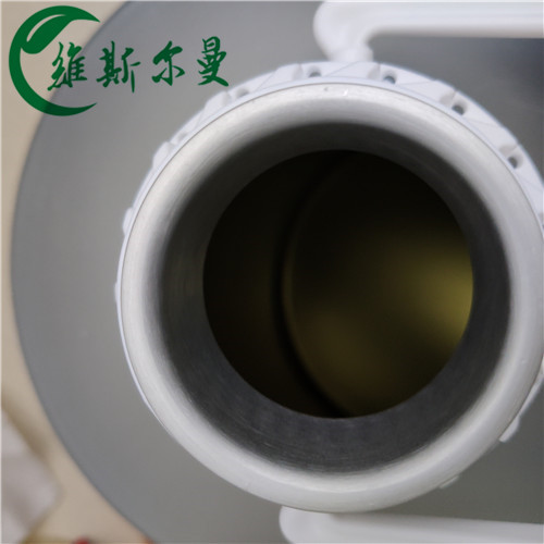 维生素E醋酸酯 试剂原料报价