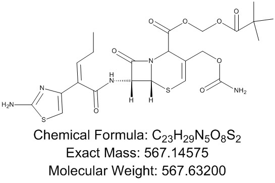头孢卡品酯双键转移