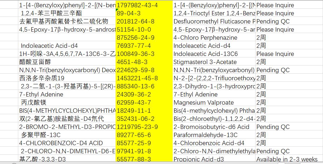 lALPDh0cQRZtXv3NAjbNBFs_1115_566.png lALPDh0cQRZtXv3NAjbNBFs_1115_566.png