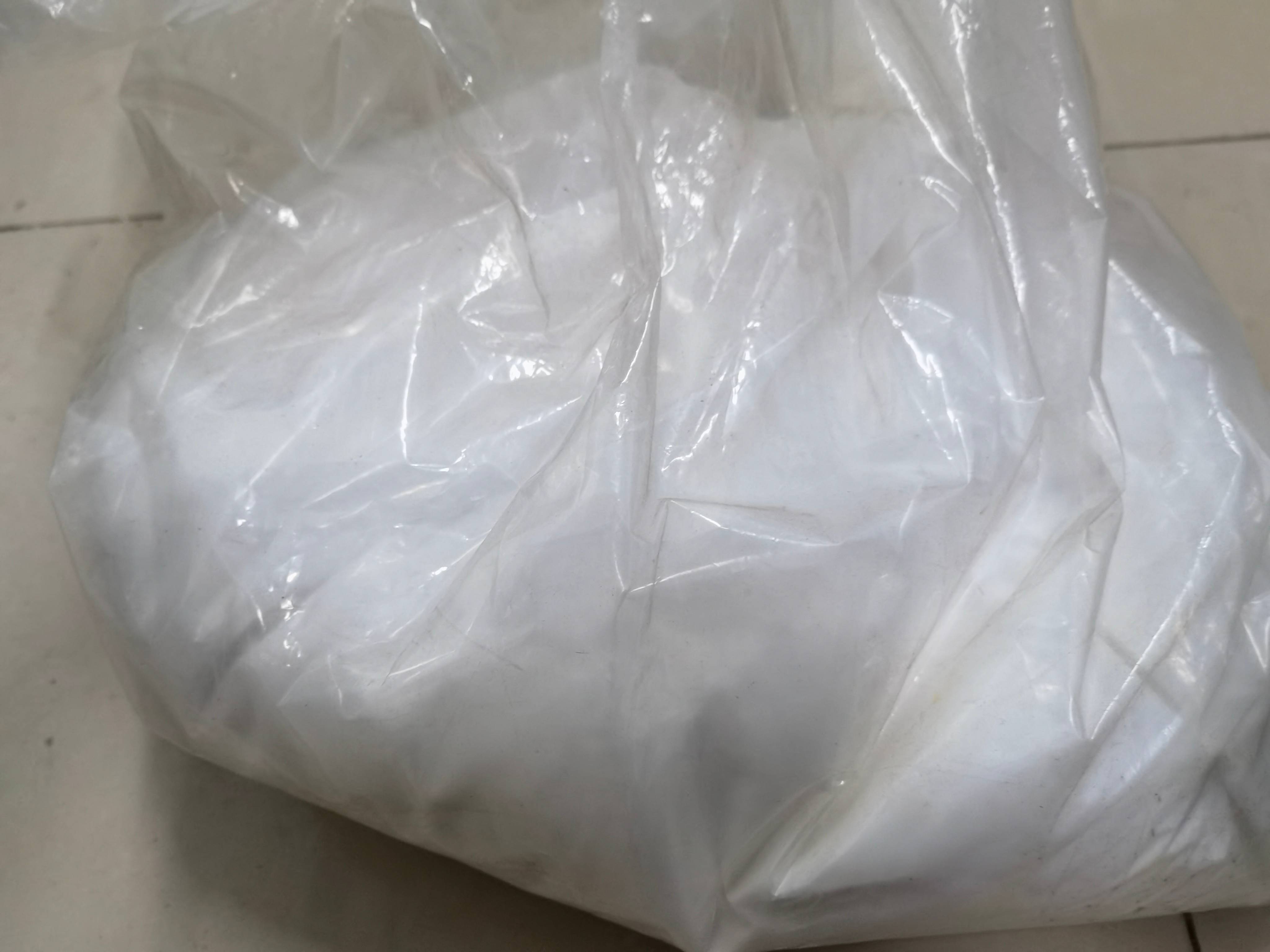 1-溴-9-苯基咔唑