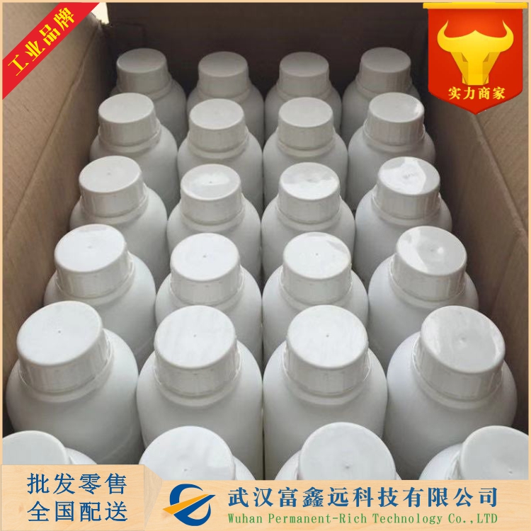 羟甲基膦酸二乙酯