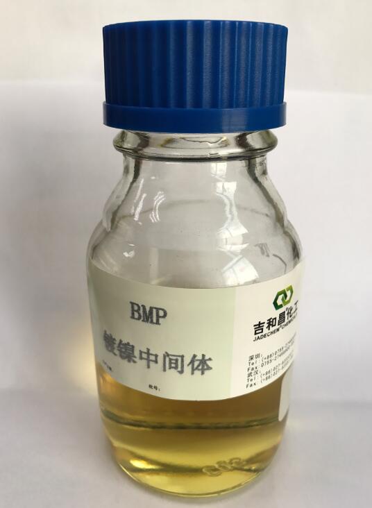 丁炔二醇丙氧基化物