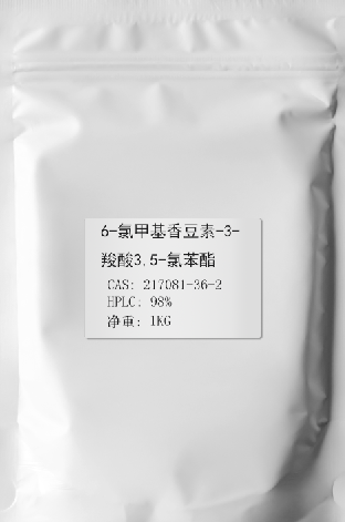 6-氯甲基香豆素-3-羧酸3,5-氯苯酯