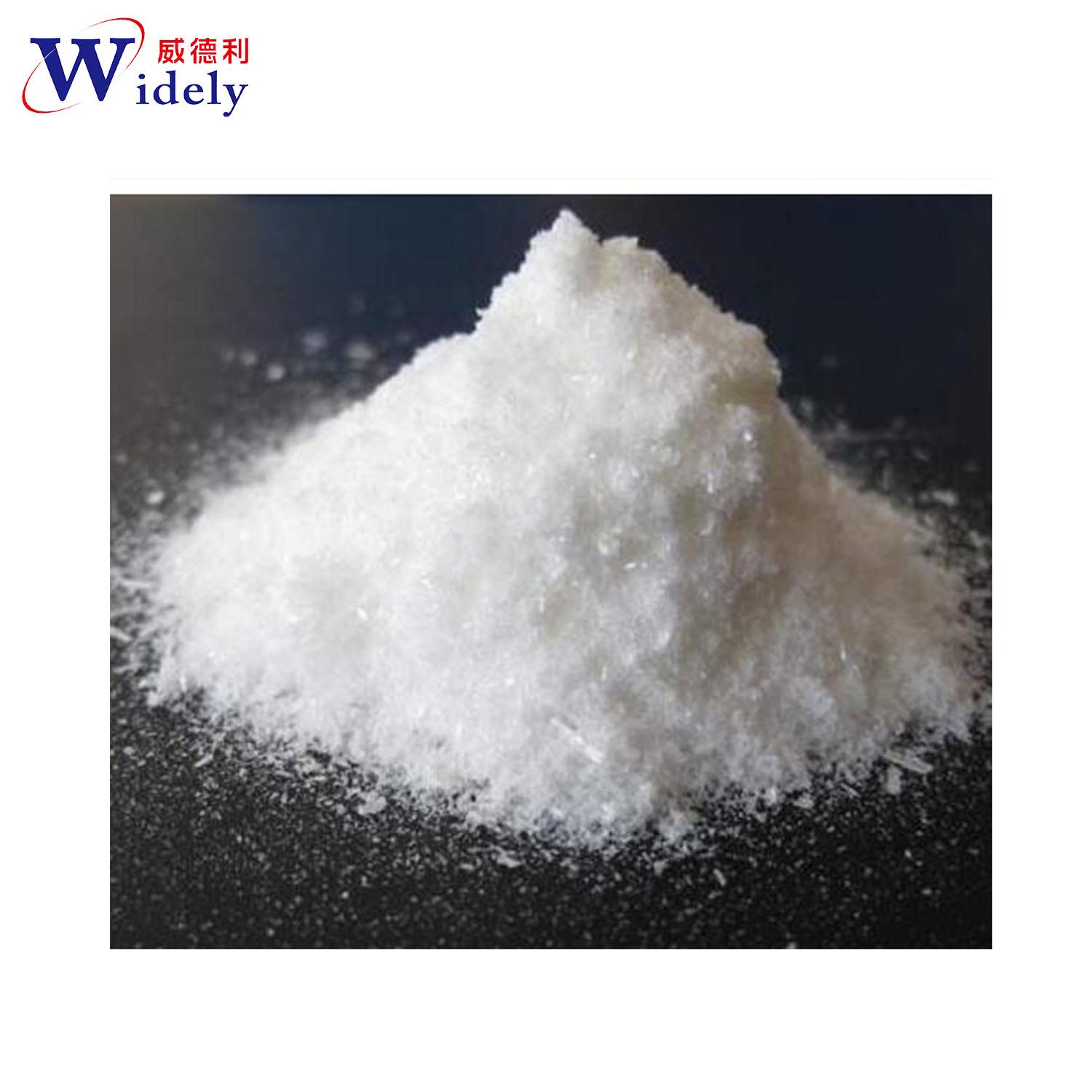 白色结晶16.jpg 白色结晶16.jpg