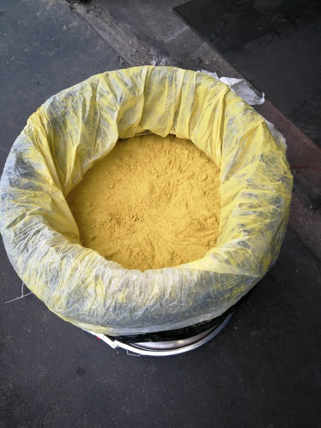 微信图片_20210721093912.jpg 微信图片_20210721093912.jpg