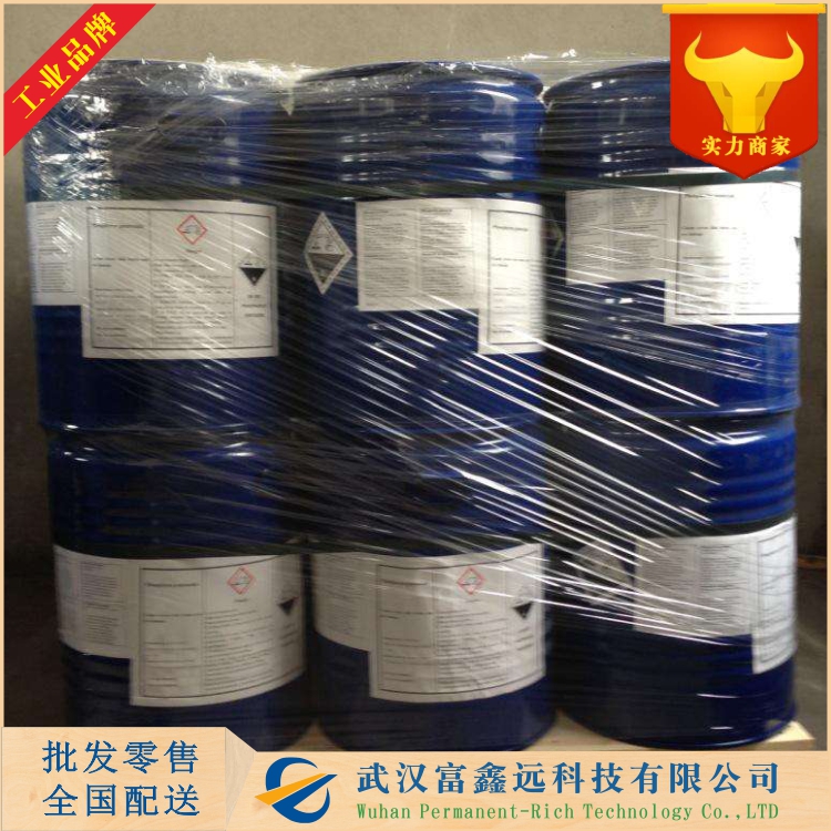 N,O-双(三甲基硅烷基)三氟乙酰胺