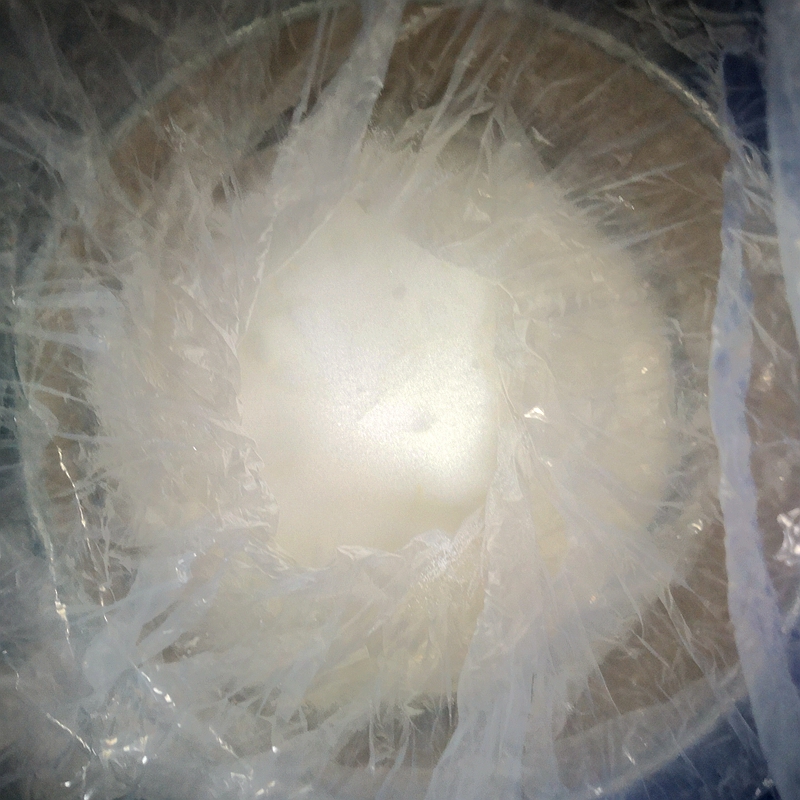 2,6-二叔丁基-4-乙基苯酚