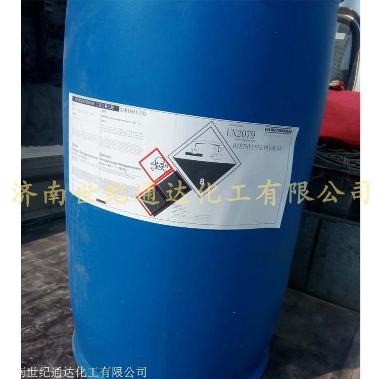 二乙烯三胺美国.jpg