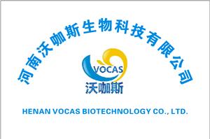 公司图片_副本.png 公司图片_副本.png